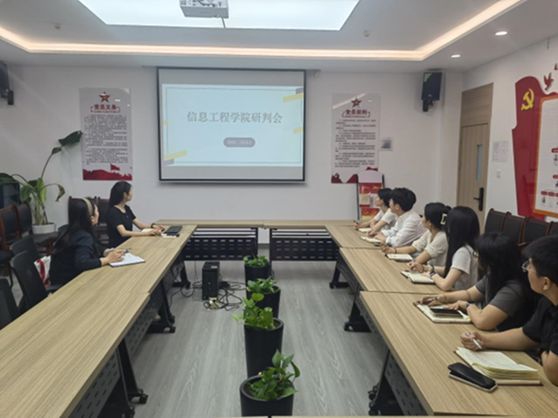 微信图片_20250419172503.png 微信图片_20250419172503.png