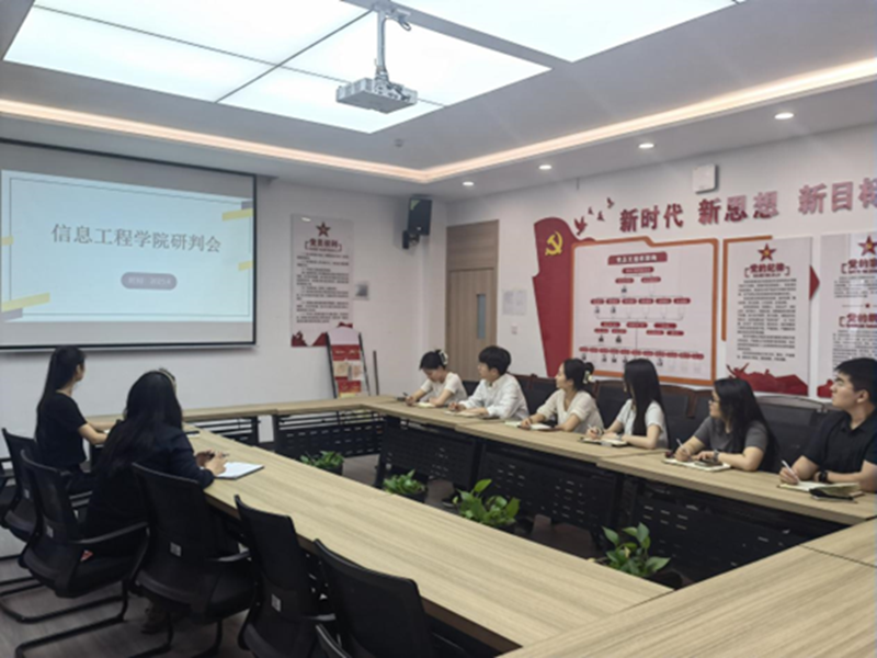 微信图片_20250419172453.png 微信图片_20250419172453.png