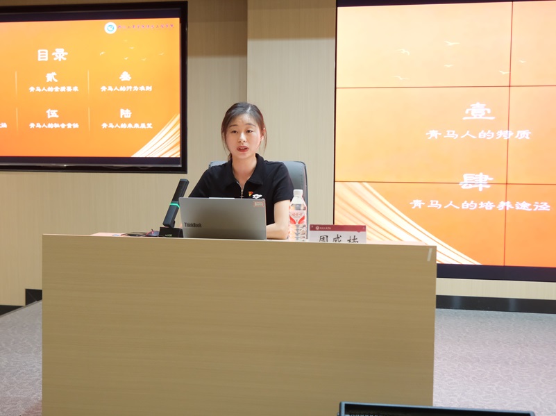 微信图片_20250429213356.jpg 微信图片_20250429213356.jpg