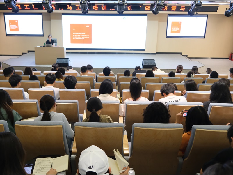 微信图片_20250429213350.jpg 微信图片_20250429213350.jpg