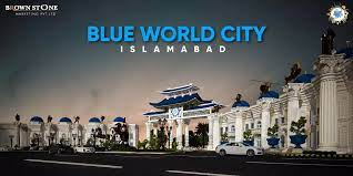 How to Get in Touch with Blue World City